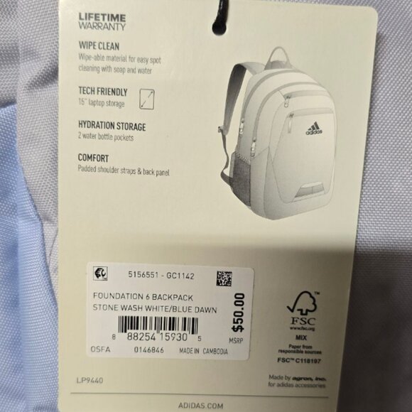 NWT Adidas Foundation 6 Backpack - Picture 2 of 3